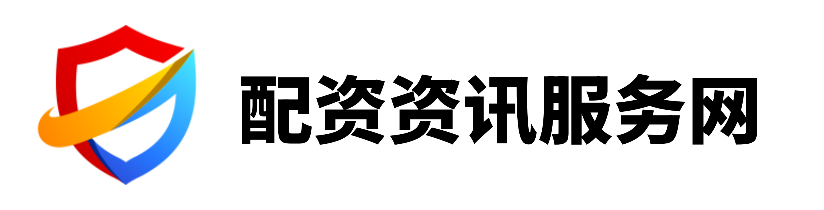 信誉证券